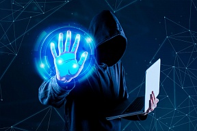"The First Global Treaty against Cybercrime: from Geopolitical Confrontation towards Professional Compromise" by Petr Litvichko