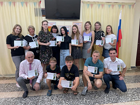 The Embassy of the Russian Federation in the Republic of Guinea participated in the «Geographical Dictation»