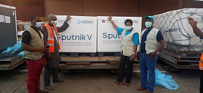 On the delivery of Sputnik V vaccin to Guinea On the delivery of Sputnik V vaccin to Guinea