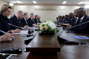 Sur la participation de la délégation de la République de Guinée au Forum Économique et au Sommet «Russie-Afrique» (Sotchi, 23-24 octobre 2019)