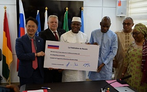 On the handover of Russian food aid On the handover of Russian food aid