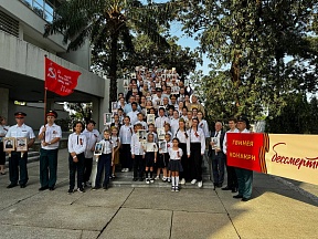Sur la célébration du 79e anniversaire de la Victoire dans la Grande Guerre Patriotique à l'Ambassade de Russie en Guinée