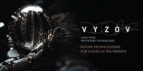Registration for the Russian National Prize in the field of technologies of the future «Vyzov» is open