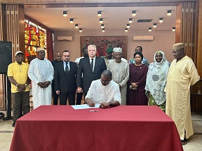 S.E.Dr Dansa Kourouma, Président du Conseil National de la Transition, a exprimé ses condoléances suite á l’attentat du vendredi 22 mars 2024 à Moscou