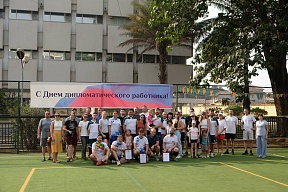 On the celebration of the Diplomatic Worker's Day at the Russian Embassy in Conakry