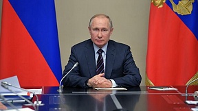 "Être ouverts malgré le passé" : l'article de Vladimir Poutine "Être ouverts malgré le passé" : l'article de Vladimir Poutine