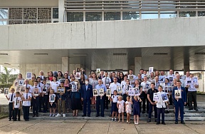 "Immortal Regiment" campaign was held in Guinea "Immortal Regiment" campaign was held in Guinea