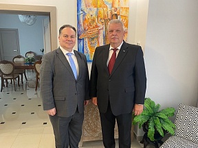 On the meeting with the Turkish Ambassador to Guinea