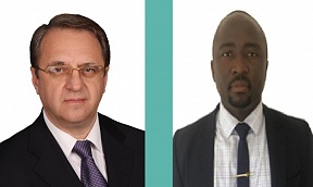 On the meeting of M.L.Bogdanov with S.Jamiru On the meeting of M.L.Bogdanov with S.Jamiru