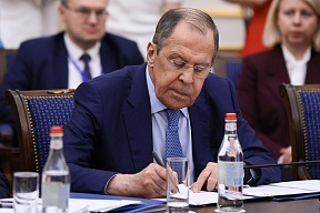 Article by Foreign Minister Sergey Lavrov