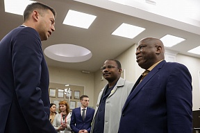 Guinean delegation takes part in the second Russia—Africa Summit