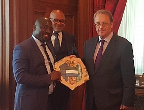 Press release on Deputy Foreign Minister Mikhail Bogdanov’s consultations with Deputy Foreign Minister of the Republic of Sierra Leone Solomon Jamiru 