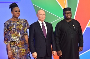 Participation of the delegation of the Republic of Sierra Leone in the Economic Forum and the «Russia-Africa» Summit (Sochi, 23-24 October 2019) 