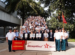 On the march of the «Immortal Regiment» in Conakry