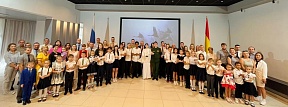 La Fête des Grues Blanches à l'Ambassade de Russie à Conakry