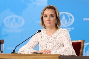 News conference by Russian Presidential Commissioner for Children’s Rights Maria Lvova-Belova