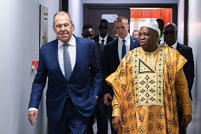 Press release on Foreign Minister Sergey Lavrov’s working visit to the Republic of Guinea
