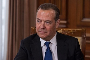 "National Identity and Political Choice on the Example of Russia and China" by Dmitry Medvedev, Deputy Chairman of the Security Council of Russian Federation