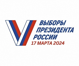 Вниманию граждан России в Гвинее и Сьерра-Леоне! Вниманию граждан России в Гвинее и Сьерра-Леоне!