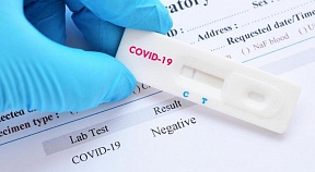 PCR-tests are no longer necessary for the entrance to the Russian Federation