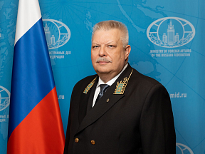 Congratulatory message from H.E. Mr. Alexey V. Popov, Ambassador of the Russian Federation, on the occasion of the Independence Day of Sierra Leone