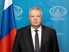 Congratulatory message from H.E. Mr. Alexey V. Popov, Ambassador of Russia to Sierra Leone, on the occasion of the Independence Day of Sierra Leone