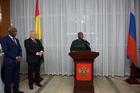 On the celebration of Russia Day in Conakry