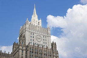 Russian Foreign Ministry Statement on the Istanbul agreements