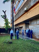 On the solemn ceremony in the Consular Section of the Embassy On the solemn ceremony in the Consular Section of the Embassy