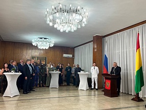 Sur la célébration de la Journée du défenseur de la Patrie à l'Ambassade de Russie à Conakry